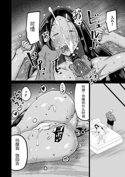 第111頁圖