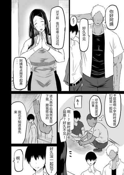 第11頁圖