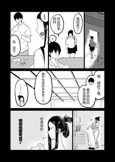 第143頁圖