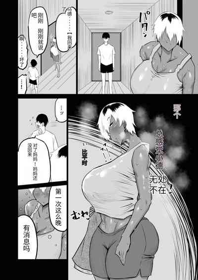 第167頁圖