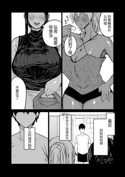 第175頁圖