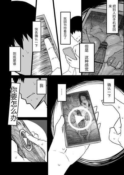 第179頁圖
