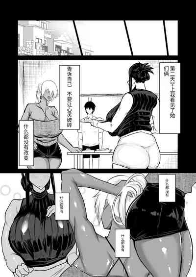 第219頁圖