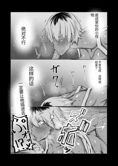 第23頁圖