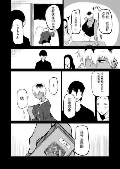 第35頁圖