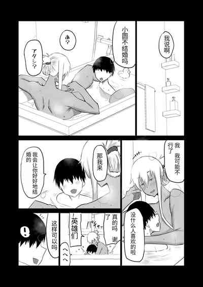 第3頁圖