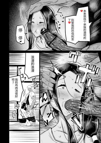 第71頁圖