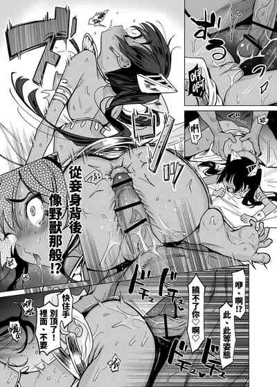 第43頁圖