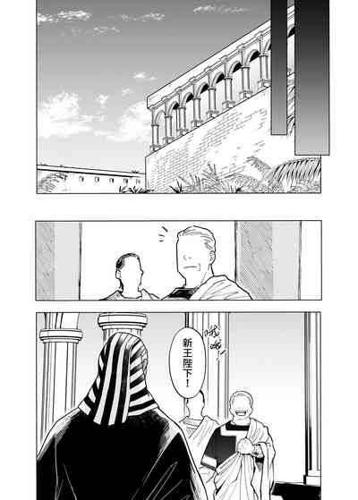 第67頁圖