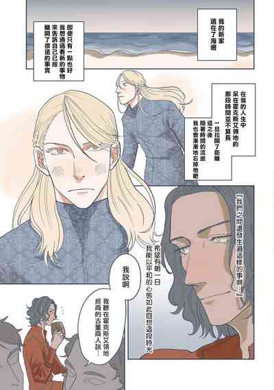 第111頁圖
