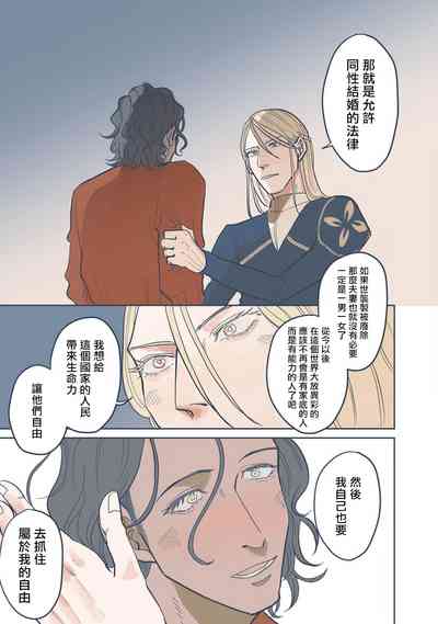 第123頁圖