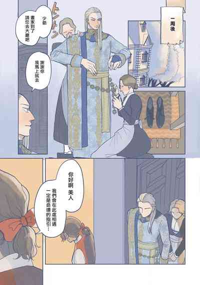 第27頁圖