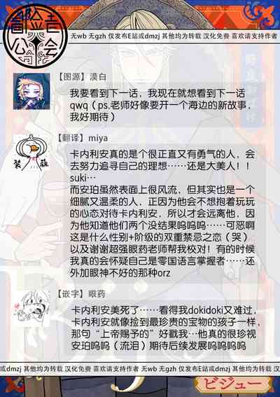 第79頁圖
