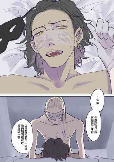 第95頁圖