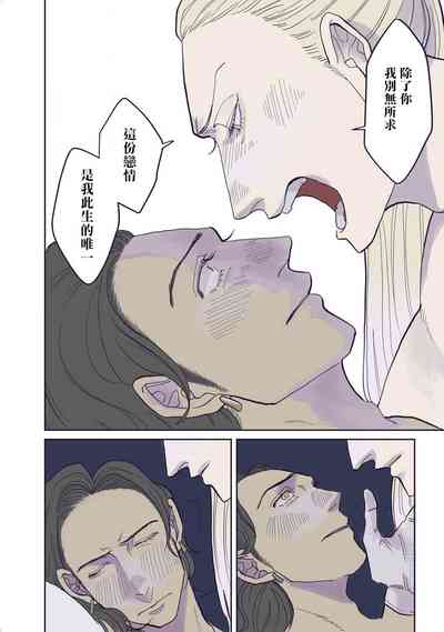 第99頁圖