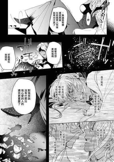 第179页图