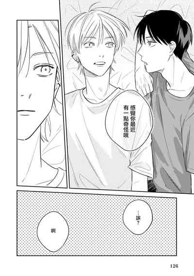 第23页图