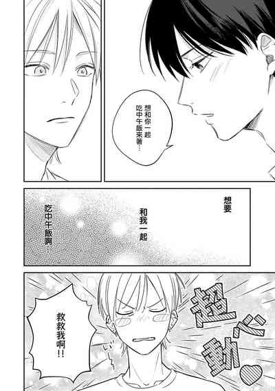 第27页图