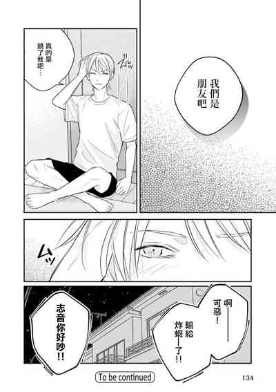 第31页图