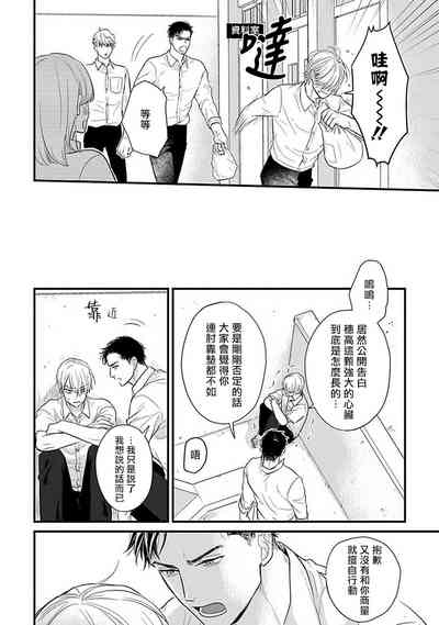 第527頁圖
