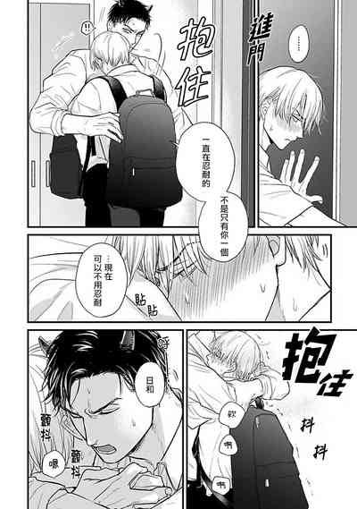 第535頁圖