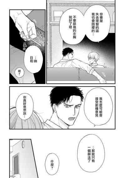 第575頁圖