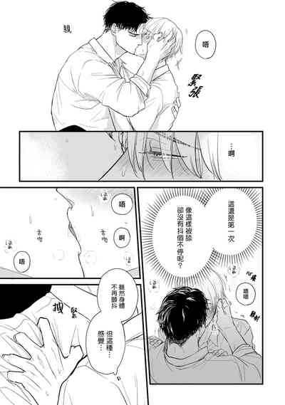 第623頁圖