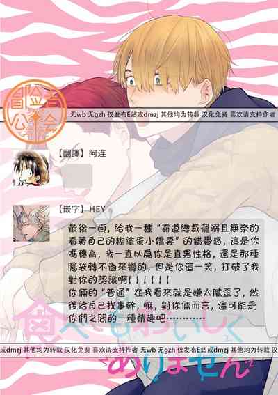 第635頁圖