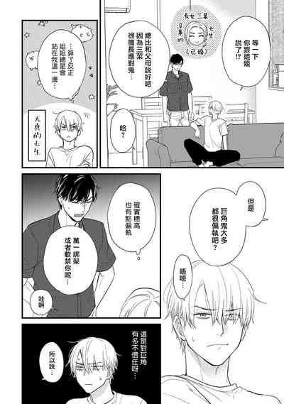 第647頁圖
