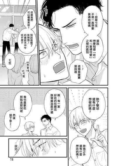第659頁圖