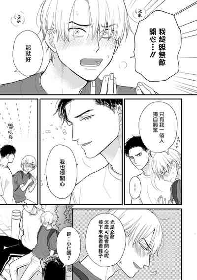 第663頁圖