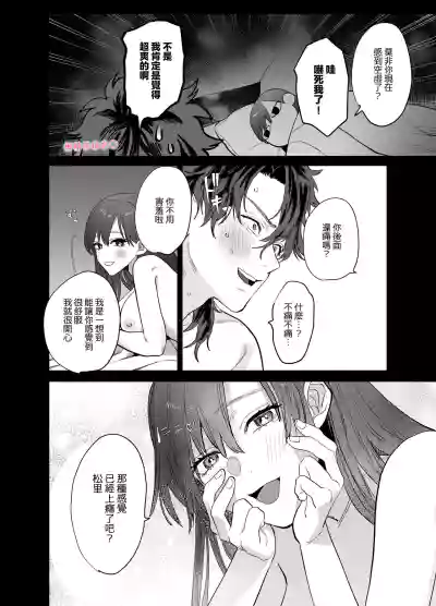 第35頁圖