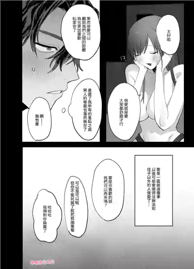 第43頁圖