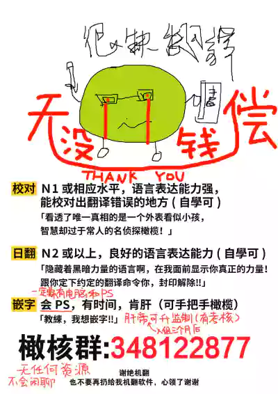 第47頁圖