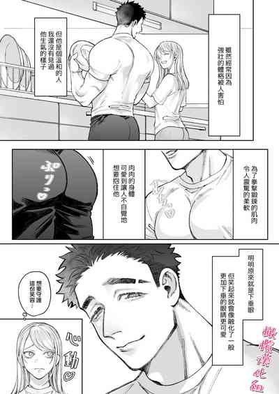 第15页图