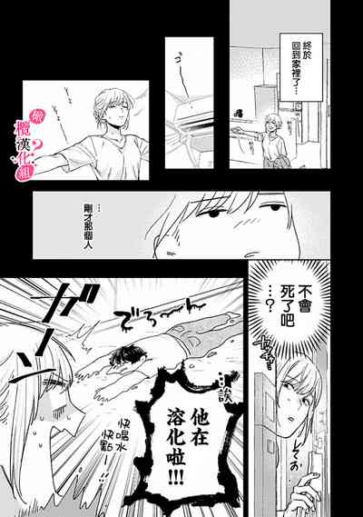 第103頁圖