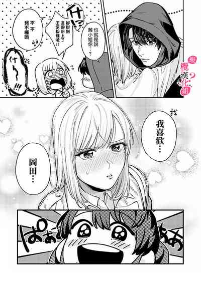 第119頁圖