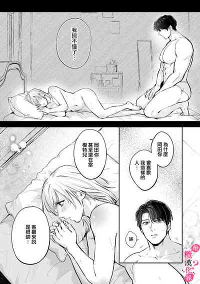 第131頁圖