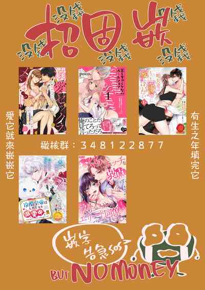 第155頁圖