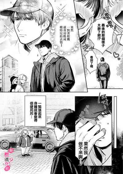 第163頁圖