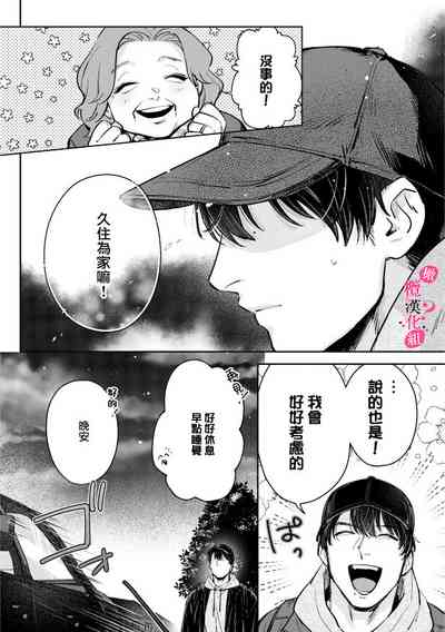 第167頁圖