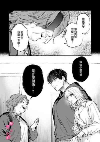 第227頁圖
