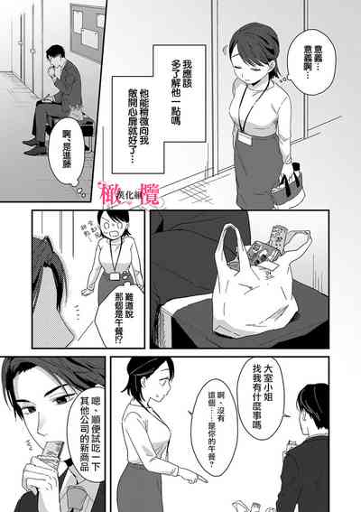 第11頁圖