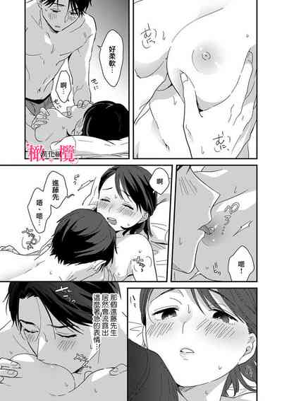 第51頁圖
