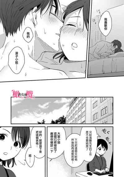 第63頁圖