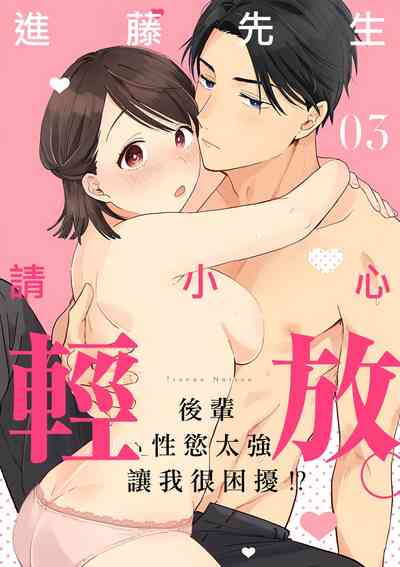 第71頁圖