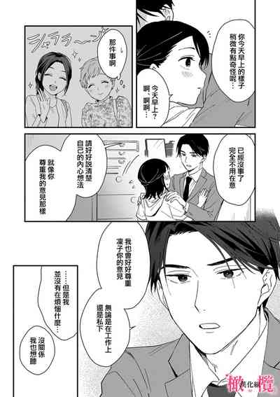 第91頁圖