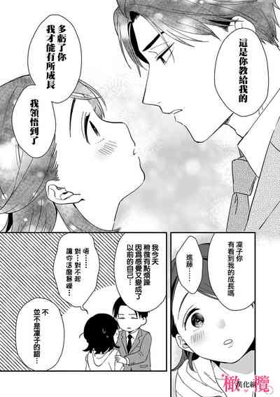 第95頁圖