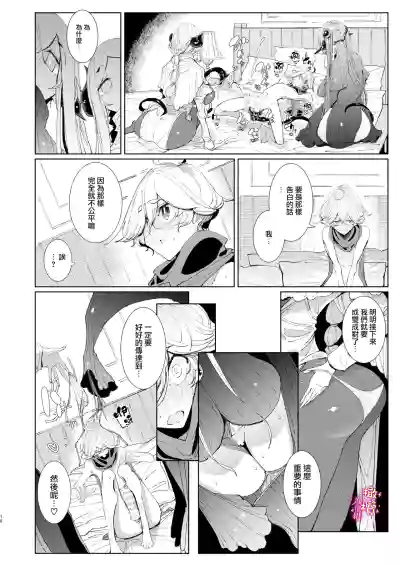 第15頁圖