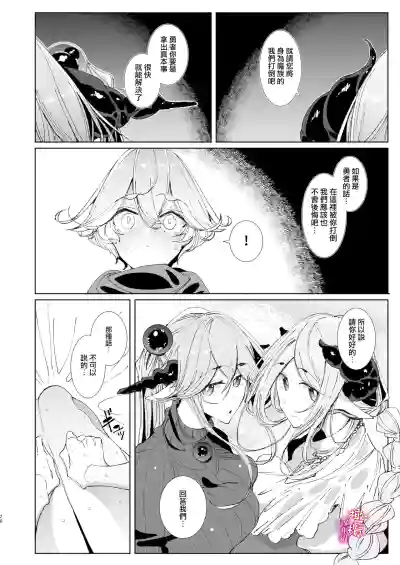 第19頁圖